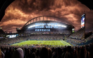 爱游戏在线|六个月从草根到巅峰，莫雷诺·费尔的德甲奇迹之旅