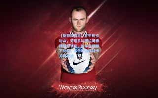 【爱游戏官网】意甲焦点对决，劳塔罗与图拉姆锋线组合领衔，国米迎战那不勒斯，霍伊伦洛博特卡关键出战