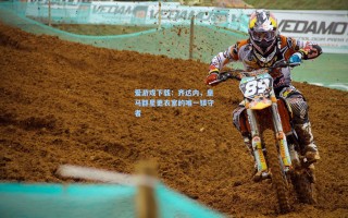 爱游戏下载：齐达内，皇马群星更衣室的唯一镇守者