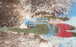 【爱游戏网页版】官方确认梅西印度之行航班因雾霾延误 体育场内活动推迟40分钟