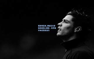 爱游戏在线_揭秘五大身体状态核心要素，科学提升每日竞技活力