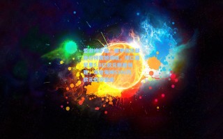 爱游戏下载：德甲俱乐部身价榜震撼揭晓，拜仁慕尼黑9.8亿欧元断层领跑，海登海姆5380万欧元低调垫底