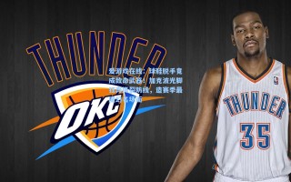 爱游戏在线：球鞋脱手竟成致命武器！加克波光脚狂奔撕裂防线，造赛季最魔幻名场面