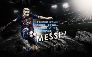 【爱游戏在线】末节加时10分钟挂零！申京赛后致歉生涯最差一战，致命团队隐患悄然潜伏