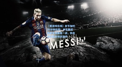 【爱游戏在线】末节加时10分钟挂零！申京赛后致歉生涯最差一战，致命团队隐患悄然潜伏