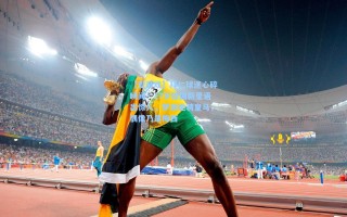 【爱游戏】拜仁球迷心碎瞬间！17岁德国新星语出惊人，梦想驰骋皇马，偶像乃是梅西