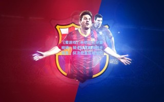 【爱游戏】米切尔三分里程碑！骑士队史第四射手诞生，仅次詹皇乐福加兰