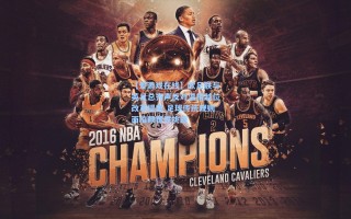 【爱游戏在线】欧足联与英足总齐声反对温格越位改革提案 足球传统规则面临颠覆性挑战