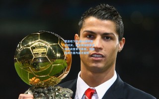 爱游戏下载-周六西甲焦点对决，皇家奥维耶多主场迎战皇家贝蒂斯，埃斯预测方案与战术解析